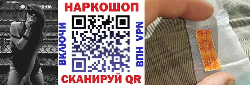 Наркошоп купить Галлюциногенные грибы  Бошки Шишки  APVP  Меф мяу мяу  ГАШ  Серов