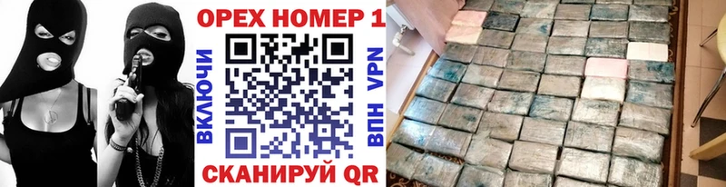 Cocaine Columbia  Купить  Серов 