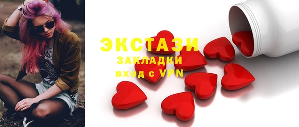 кокаин колумбия Михайловка