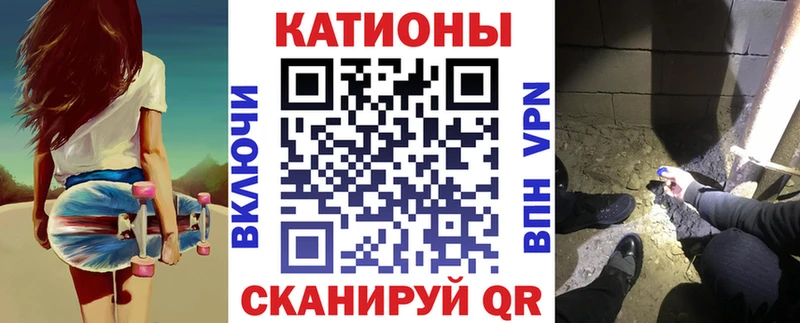 Купить закладки  Серов  МЕФ mephedrone 